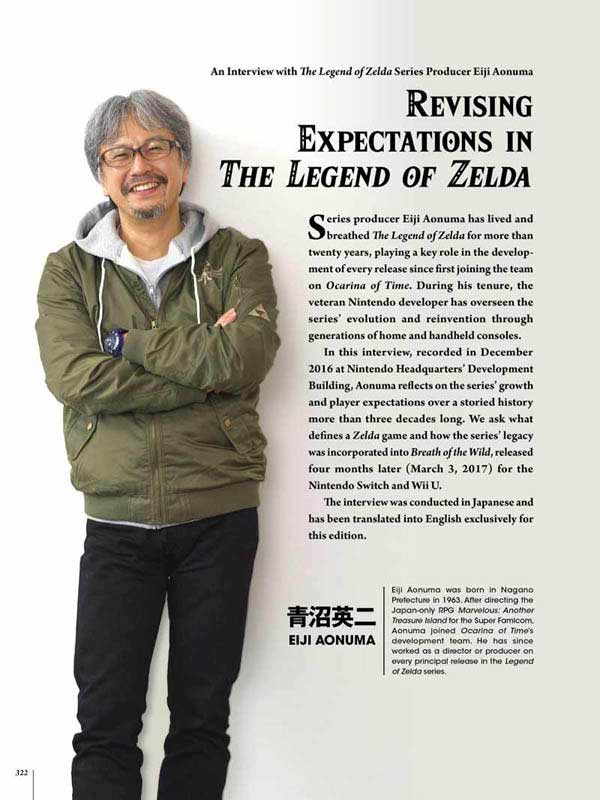 The Legend Of Zelda Encyclopedia pdf