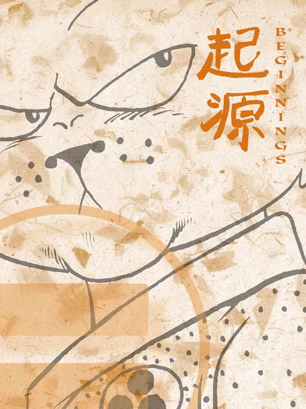 download The Art of Usagi Yojimbo