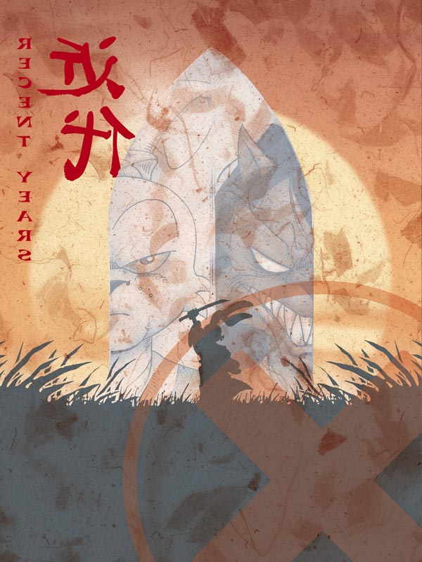 Art of Usagi Yojimbo book