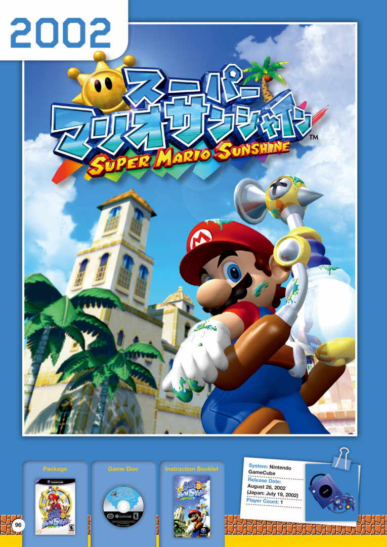 Download Super Mario Encyclopedia
