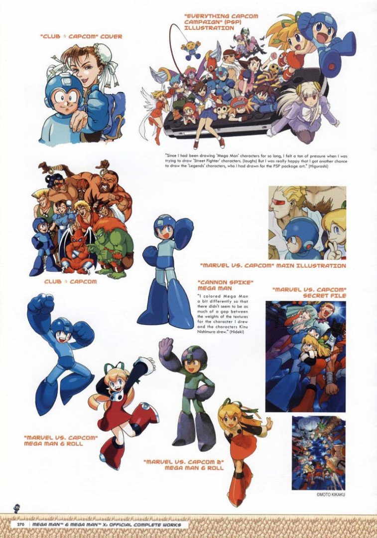 artbook Mega Man